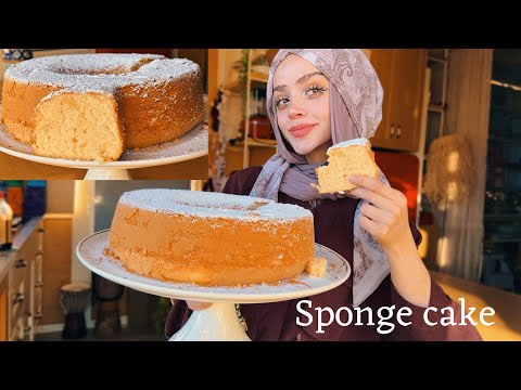 Fluffy sponge cake الكيكة الاسفنجية