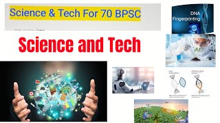 70 BPSC | Bio- Technology | CURRENT AFFAIRS