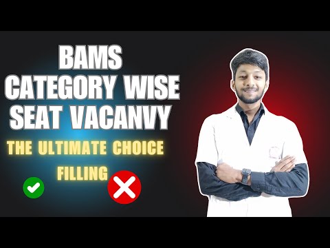 BAMS STRAY VACANCY: Your Last Chance Explained!