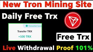 NEW TRX MINING WEBSITE 2024!! TRX MINING SITE 2024!! BEST TRX MINING WEBSITE 2024!!