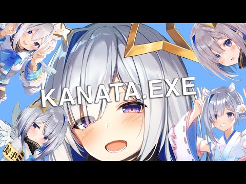 Amane Kanata.exe