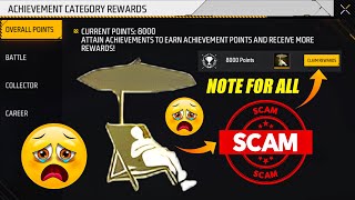 Sunbathing Emote सबको नही मिलेगा 🥺 | Achievement System Point Scam Free Fire | 8000 Point नही होगा