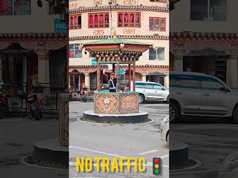 ভুটান, থিম্পু | Bhutan Thimpu #bhutan #shorts #travel #viral