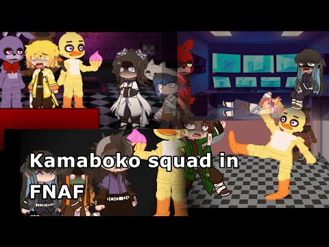 Kamaboko squad in FNAF (chaotic)||READ DESC||Kamaboko squad||demon slayer||Gacha club