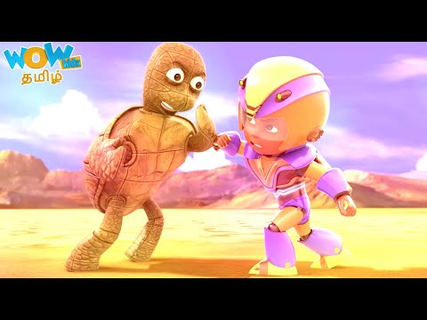 கோடை விடுமுறை | Vir The Robot Boy In Tamil | Summer Vacation New Episode | Kids Cartoon #S04E02