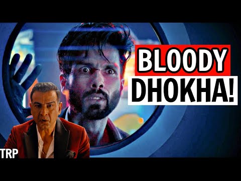 Bloody Daddy Movie Review & Analysis | Shahid Kapoor | JIO Cinema