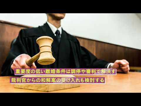 離婚裁判にかかる期間は？最短で終わらせるポイント【離婚弁護士ナビ】