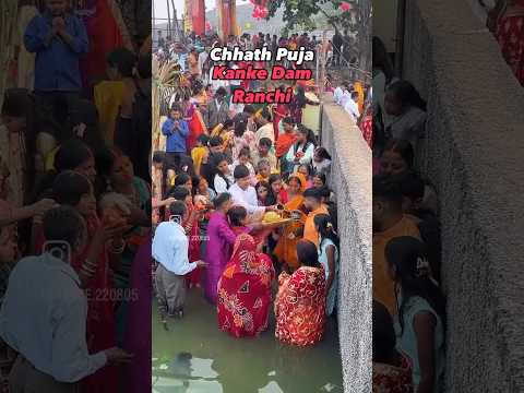 Nariyalwa Aragh Chadhe Ho #chhath #chhathgeet #chhathpooja #chhathpuja2020 #chhathpuja2022 #shorts