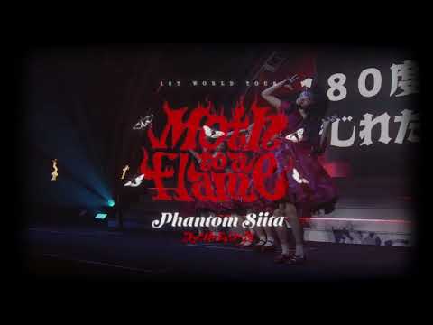 🦋Phantom Siita 1ST WORLD TOUR "Moth to a flame"🦋