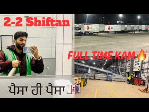 STRUGGLE IN UK 🇬🇧 || MY DAILY ROUTINE OF WORK || Day / Night Shift🔥|| Vlog