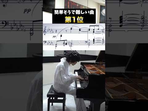 20秒後に何かが起こる『月の光』 #ピアノ #クラシック #piano