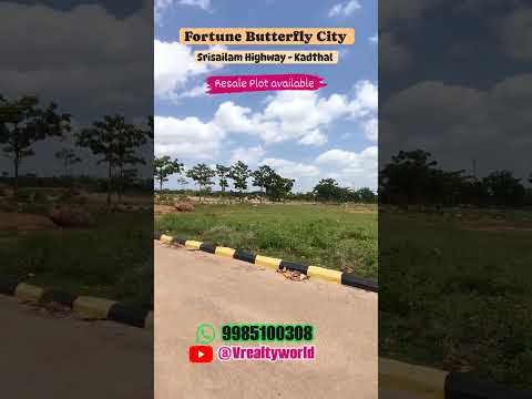 Fortune Butterfly City | Resale Plots Available | Near Forth City #fourthcity #dtcp #fbc #yt #resale