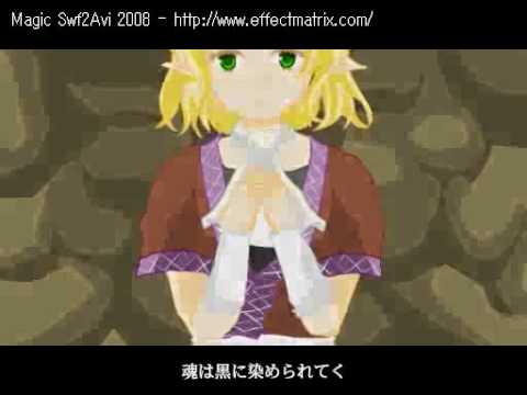 Touhou PV / 死してなお、届かぬ想い Silver Forest