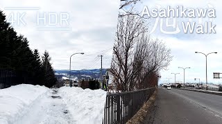 Contemplative Stroll through Winter Cityscape in Asahikawa, Hokkaido, Japan | 4K HDR