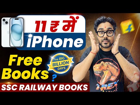 SSC & RAILWAY BOOKS Big offer 🔥 Flipkart Sale ✅ Gagan Pratap Sir #ssc #cgl #maths #railway