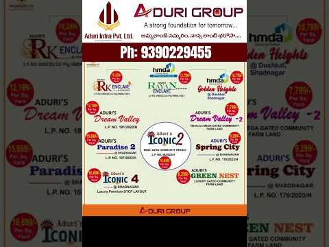 shadnagar investment |plots in shadnagar | shadnagar ventures | open plots in shadnagar  #adurigroup