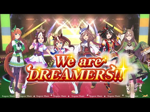 【ウマ娘】We are DREAMERS!! (Game Size) (パート分け/Color Coded/Lyrics)【1st Anniversary/公式MVメンバーVer】