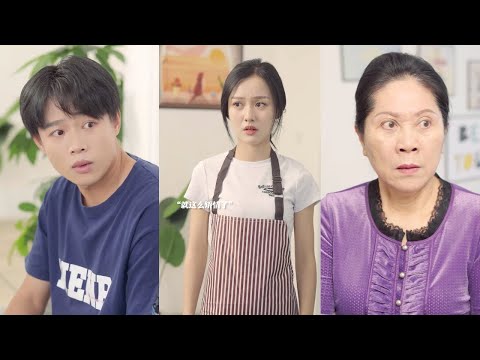 成為母親是她的選擇，而不是禁錮自由的枷鎖。#短剧 #drama #情感