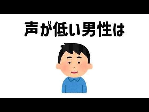 9割が知らない面白い雑学