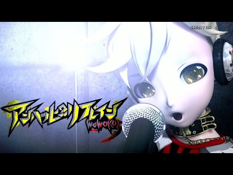 [60fps Rin Len] Unhappy Refrain アンハッピーリフレイン - Kagamine Rin Len 鏡音リンレン DIVA English Romaji PDA FT