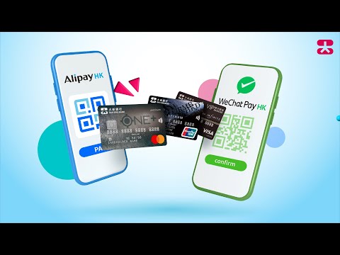 大新信用卡冬日激賞 - AlipayHK 及 WeChat Pay HK