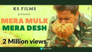 #meramulkmeradesh 🇮🇳 - indian army best video song || 15aug Special 🇮🇳//🔥deshbhakti song