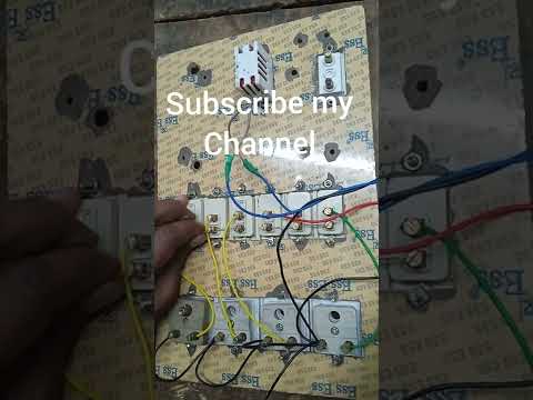 inverter board connection part 6 #shorts #electrical #vairalvideo