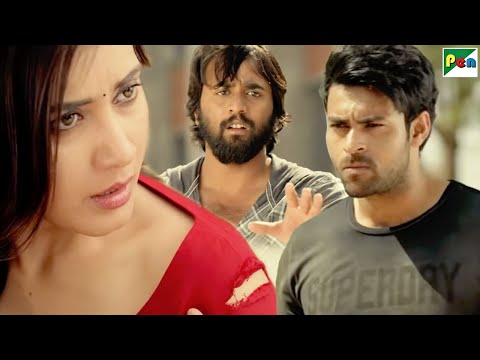 राशि के साथ छेड़छाड़ होते देख वरुन ने कॉलेज में मचाया हंगामा - Raashi Khanna, Varun Tej - Tholi Prema