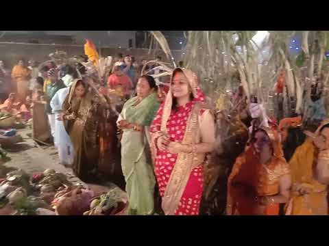 chhat puja mahotsav