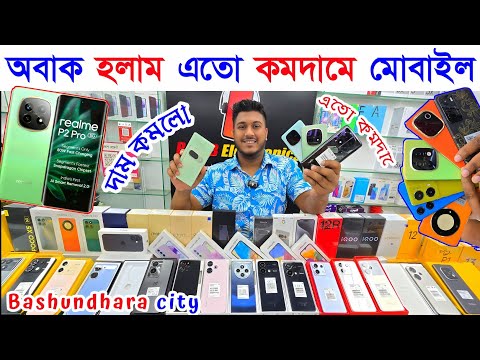 new mobile phone price in bangladesh 2024 / unofficial phone price in bd / new smartphone price bd