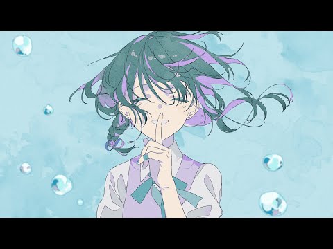 MIMI - Himitsu feat. KAFU