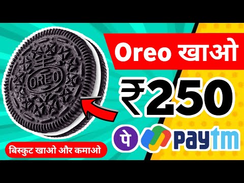 🔴 Online Earning App Without Investment | Play And Earn Money | Money Earning App | New Earning App