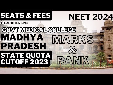 MP Neet state Cutoff 2023|Govt Medical College|Neet 2024