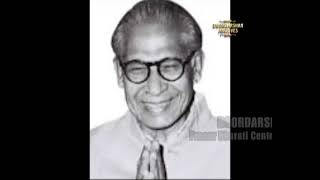 Harivansh Rai Bachchan | हरिवंश राय बच्चन | Poet