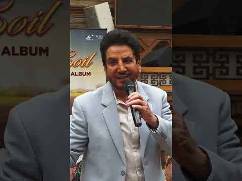 Gurdas Maan Interview 🎤 | Sound Of Soil Album | Press Release #youtubeshorts #ytshorts #shorts