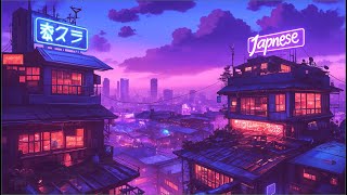 Lofi Hip Hop Beats 🌸 Nostalgic 1980s & 90s Vibes & Old Japanese Town Ambience 🌁 Rain Playlist