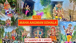 MAHA AAGMAN SOHALA 2023 | MUMBAI GANPATI AAGMAN 2023 | MUMBAI GANESHUTSAV 2023