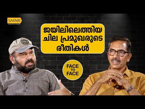 FACE TO FACE | SANTHOSH GEORGE KULANGARA | Dr. VIJAYAN P  PART 02 | SAFARI TV