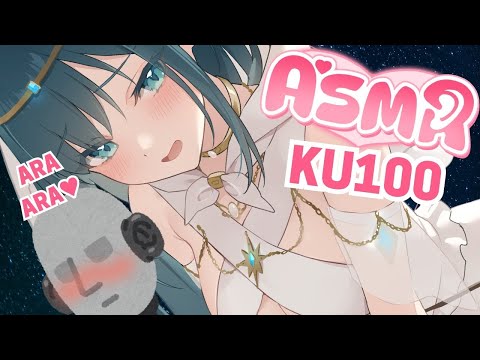 【ASMR KU100】INTENSE Triggers From Shy Angel❤️ Onee san Voice $10,000 Mic EN 日本語 Heartbeat