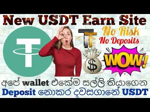 new usdt investment site | new earning app today | new usdt earning site | how to make money online