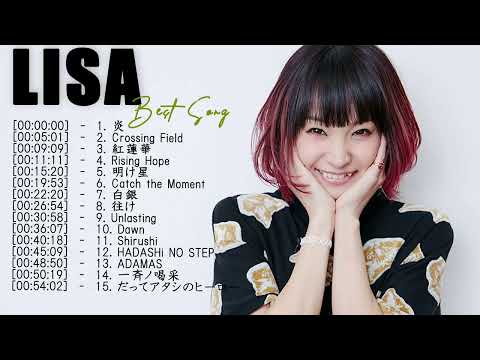 Lisa の最高の歌 - Best Songs Of Lisa - Lisa Greatest Hits 2023