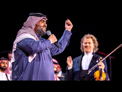 André Rieu شوبخ (Shuwaiekh) + تبين عيني (Tabeen Ayni), live in Bahrain