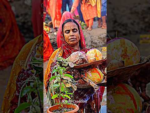 ❤️ Chhath Puja Video 🙏❤️🙏 #4k  Chhath Puja Geet ❤️✨ #chhathpuja #chhathgeet #chhath #shorts #video