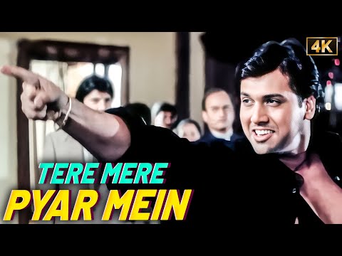 Tere Mere Pyar Mein [4K] - Romantic Duet | Alka Yagnik | Govinda & Divya Bharti | Shola Aur Shabnam