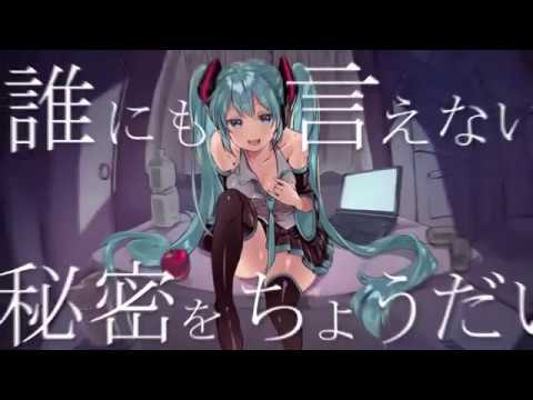 【募集:色気】Convenient Singer【歌ってみた】