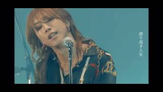 SUPER BEAVER 運命 LIVE（Lyric Video）