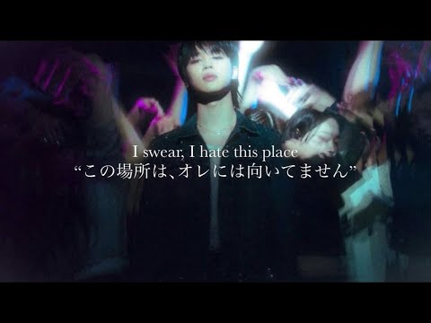 ”なんでも受け入れりゃいいって訳じゃない” Ryan Mack / I Should Have Stayed at Home【和訳】