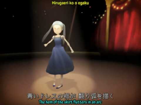 Twilight Circus with English + Romaji Sub - Hatsune Miku - 黄昏サーカス - sm6301251 - HQ