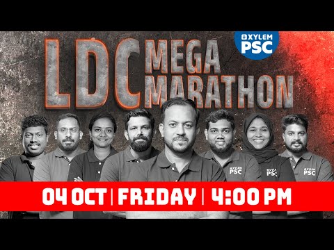 LDC MEGA MARATHON - STAGE 6 | LDC ERNAKULAM, WAYANAD | XYLEM PSC