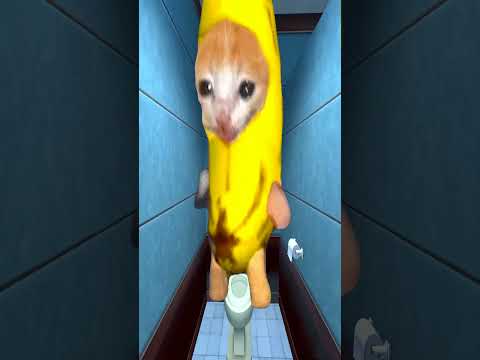 こんなトイレは嫌だ #shorts #gmod #skibiditoilet #cameraman #bananacat #nextbots #fypシ